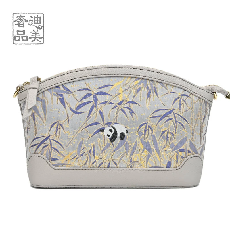 七七-（竹报平安）贝壳包宋锦香云纱手拿斜挎包23*14*6cm