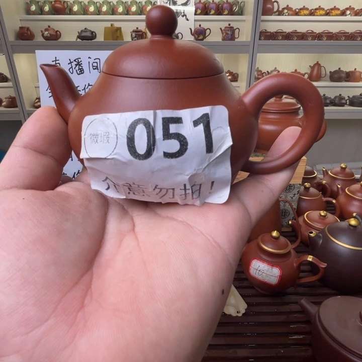 茶壶紫砂哦哦哦哦哦哦