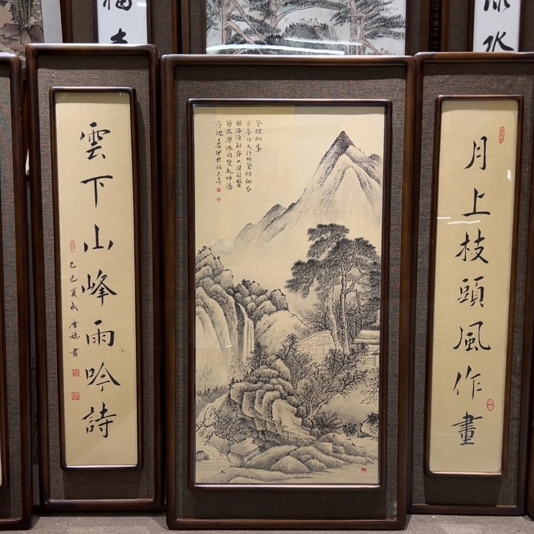 小****国画亲笔手绘作品