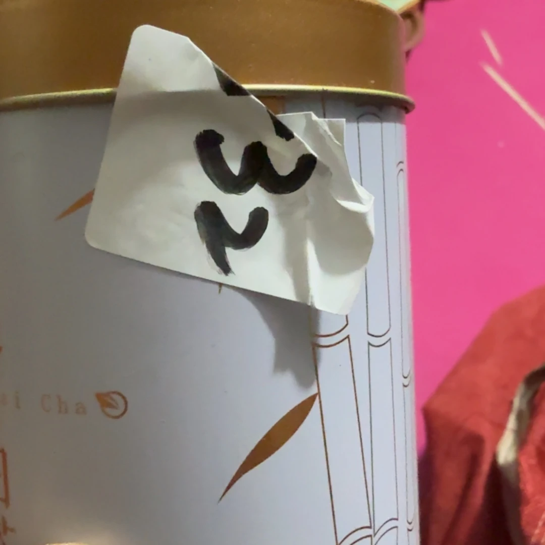 苗***哥杂色豆（科檀/科特迪瓦檀木）