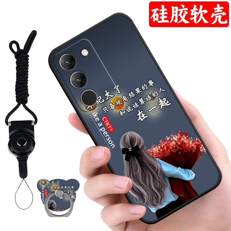 vivoS17T手机壳V2282A硅胶防摔全包软壳s17t文字耐脏男女款曲屏潮