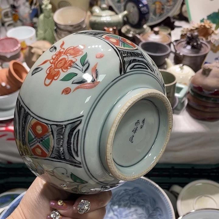 茶杯具19.9发带瑕疵牌都是坏的3