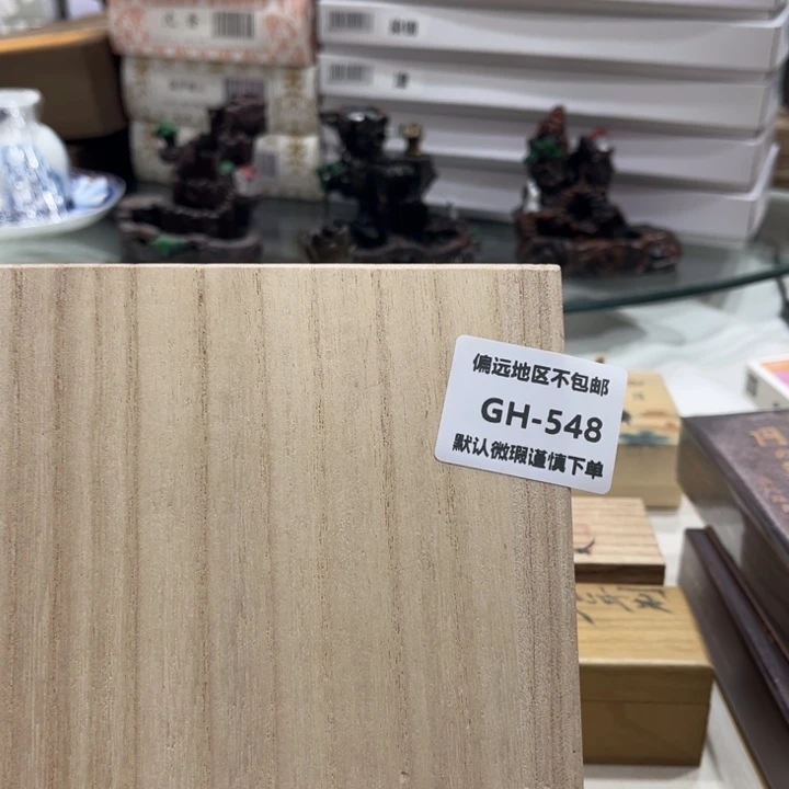 瓷片太*548感谢分享感谢分享