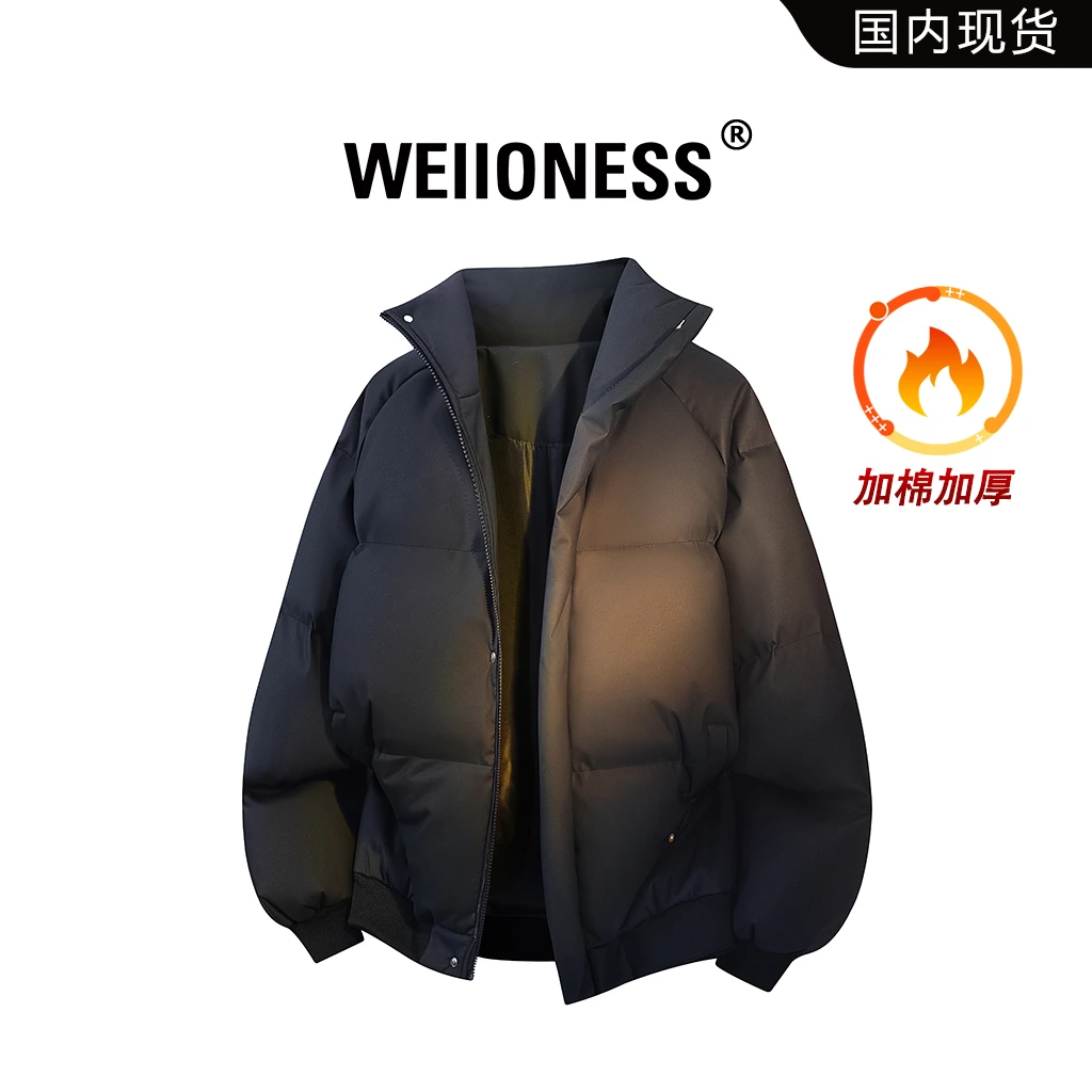 WEIIONESS潮流时尚皮棉衣男士冬季加棉保暖外套纯色立领男生衣服
