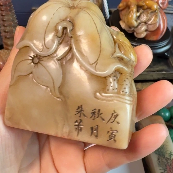 石材老师的闪购，，，，