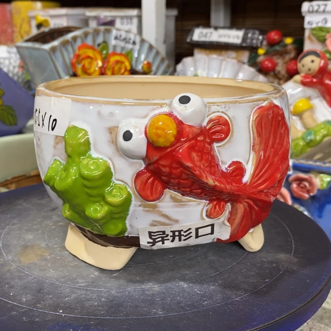 【闪购商品】