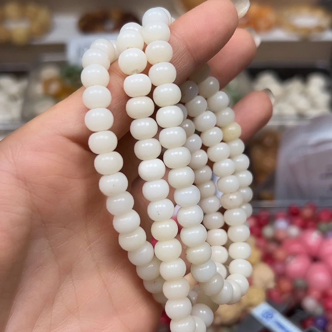 菩提根/象牙果手串微瑕8白苹果2条228颗有黑点
