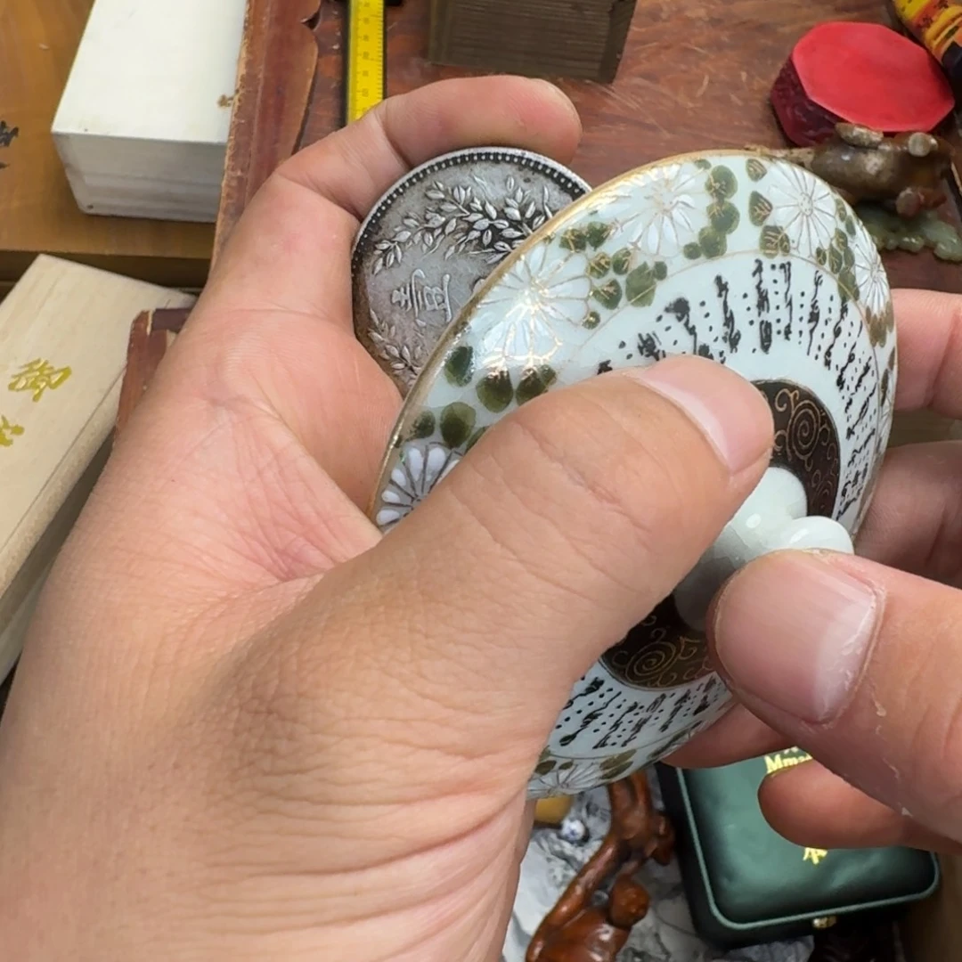 陶瓷手串，多样心发一