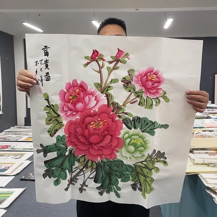 国画我们的目标是成为一