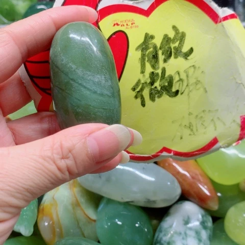 未镶嵌蛇纹石玉手把件