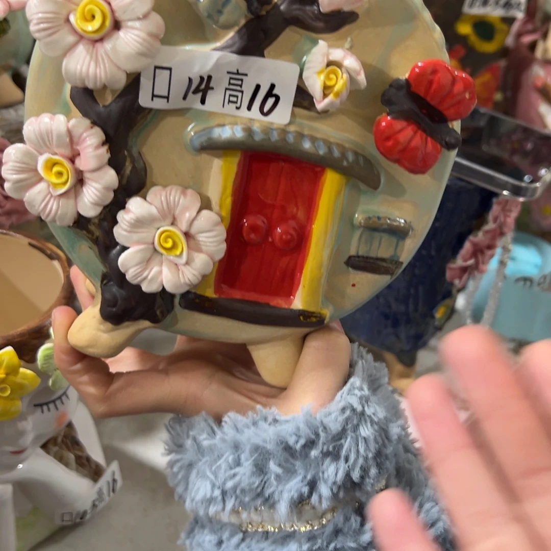 满20米秒退拉黑花盆