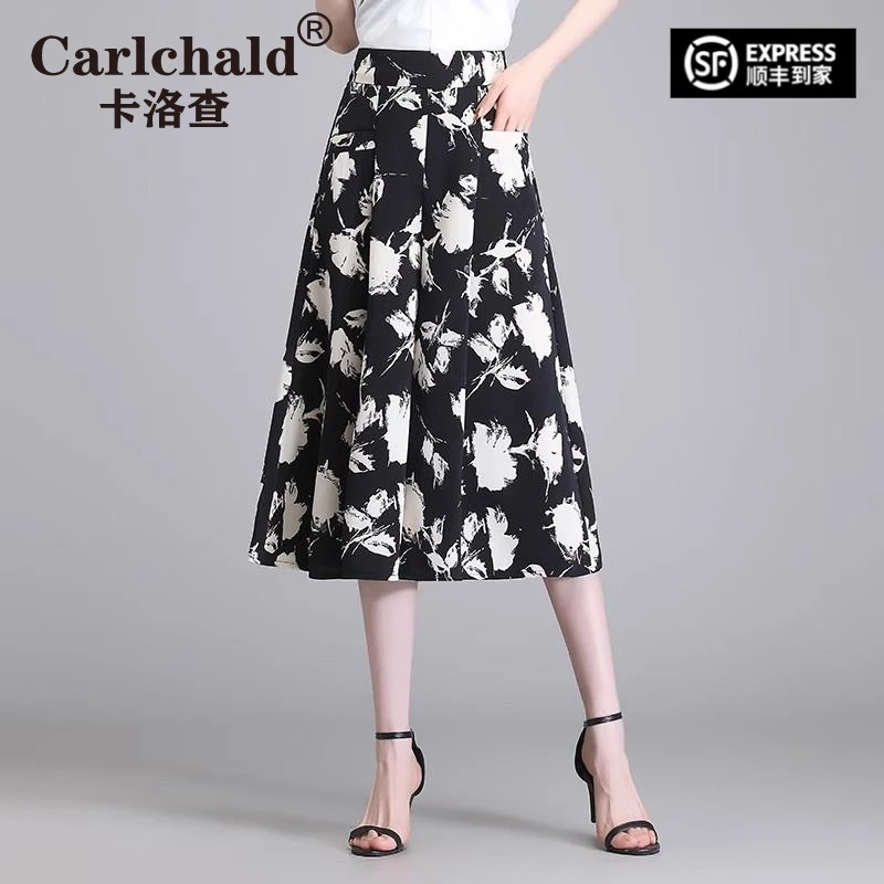 CARLCHALD卡洛查洋气垂感七分阔腿裤裙女士高腰2025夏季薄款宽松