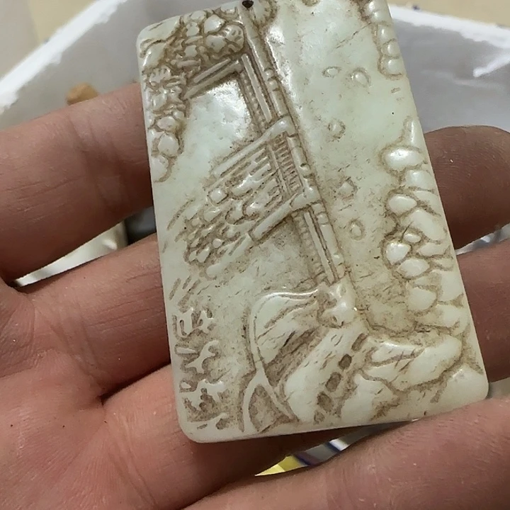 听***唤扇子吃h会不会哈哈哈哈哈哈