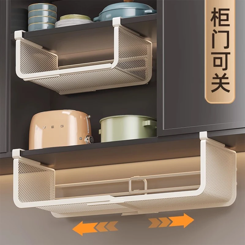 厨房置物架橱柜下挂架收纳神器悬挂吊柜下纸巾架子分层架用纸挂架