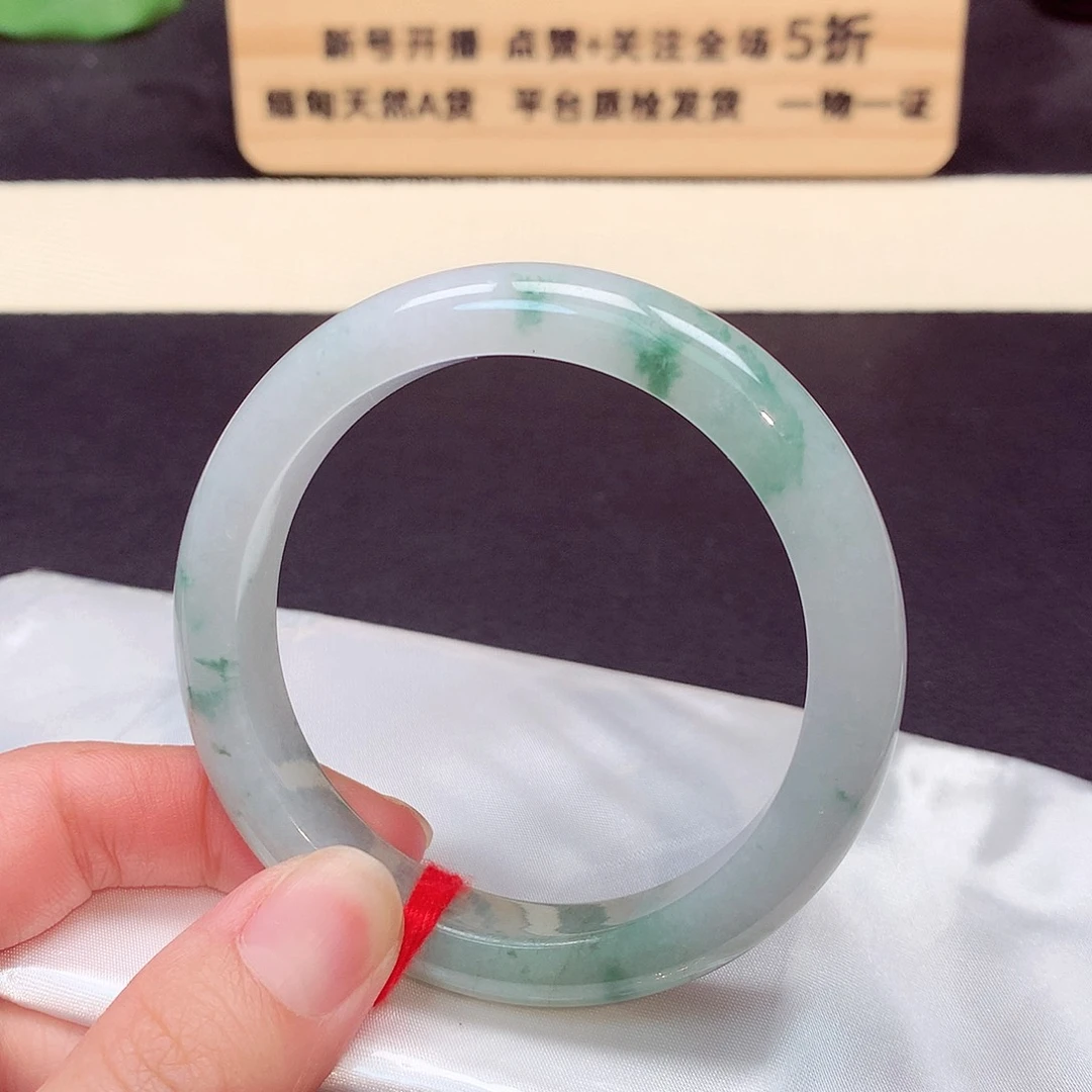 翡翠手镯未镶嵌7010号