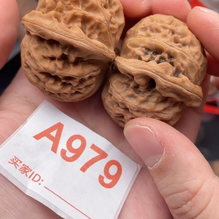 吊坠文玩核桃核桃