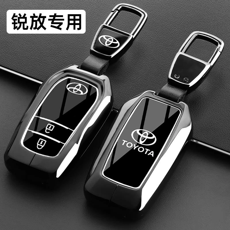 24款丰田锐放钥匙套卡罗拉锐放双擎先锋版车金属包高档保护壳扣25