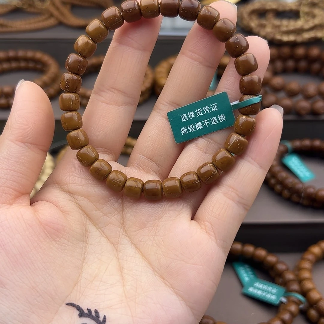 手串紫金鼠7.9➕实心