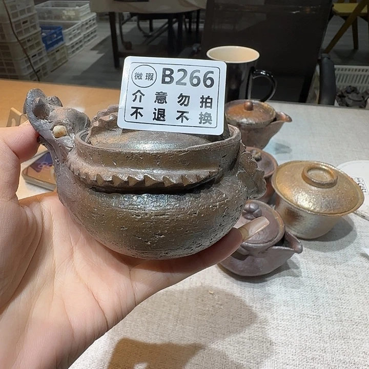 柴烧新品福利多多