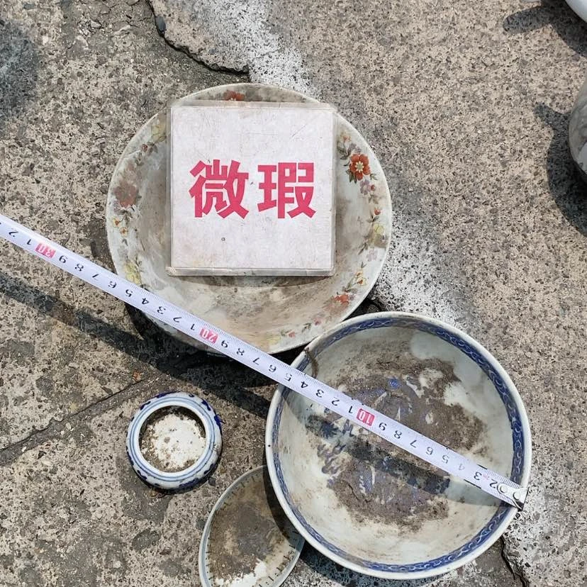 【闪购商品】瓷片景德镇现代工艺品