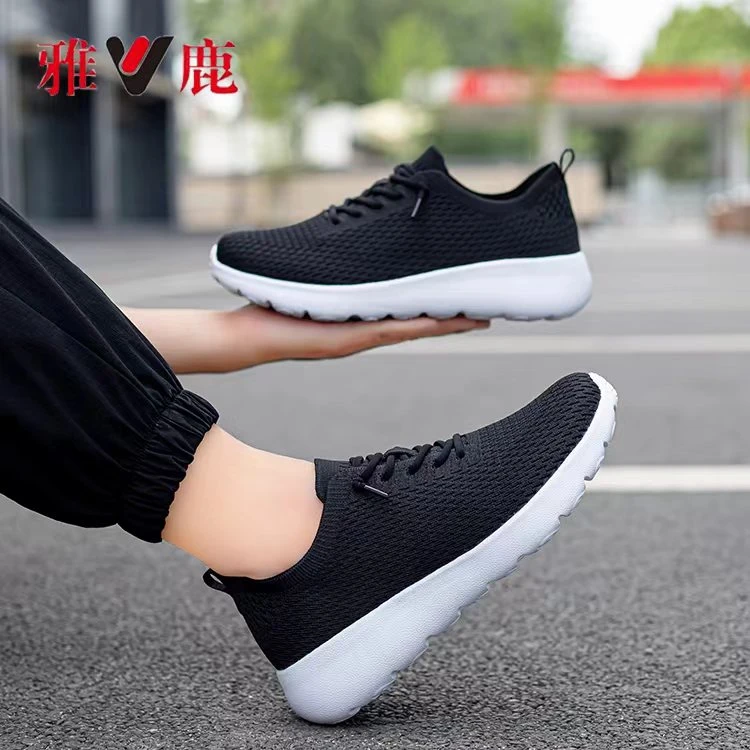 Dyaloo/雅鹿夏款透气飞织休闲健步鞋饼