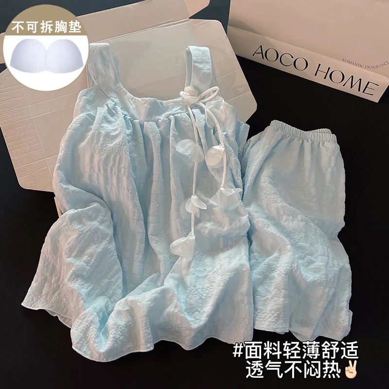 韩系ins风睡衣女新款夏季蓝色方领休闲带胸垫吊带短裤家居服套装