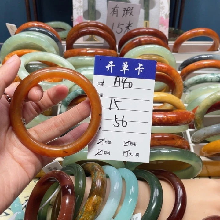 蛇纹石玉手镯未镶嵌同****1