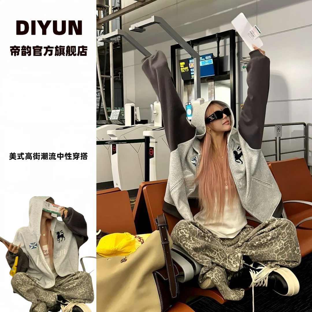 韩系慵懒风情侣款开衫卫衣外套男女春秋小个子超好看百搭连帽上衣