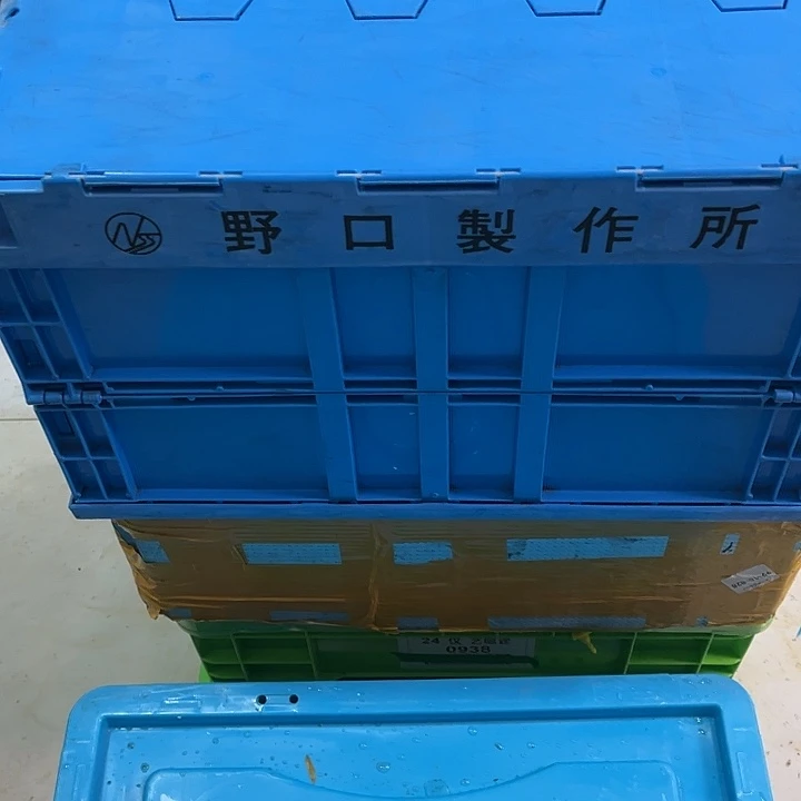 手***7厚款家用五金工具箱1个侧面发白