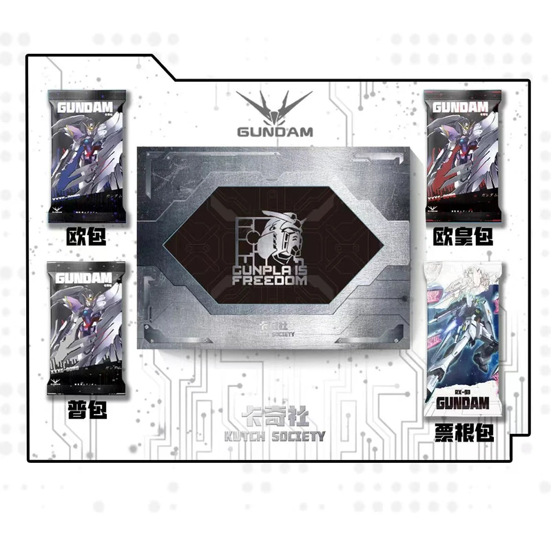 【一 一双欧皇】卡奇社高达第一弹   收藏卡牌默认代拆