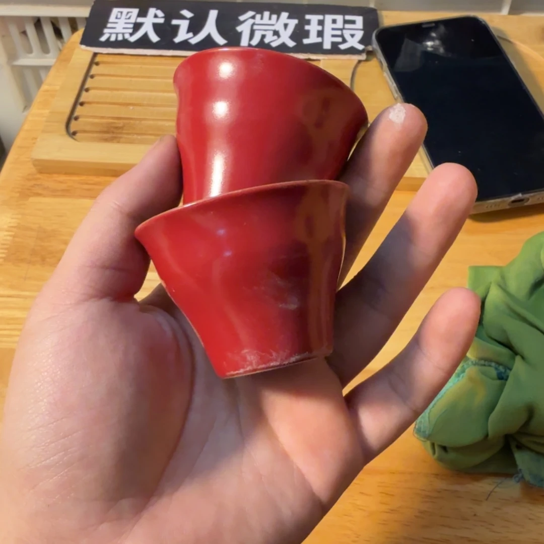 陶瓷茶具微瑕介意勿拍紫砂