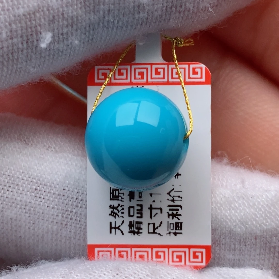 绿松石未镶嵌珠珠