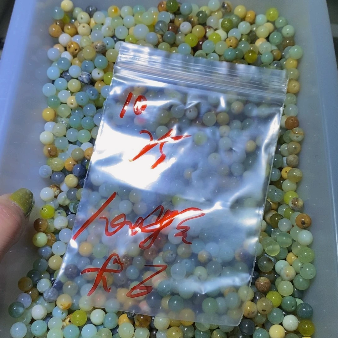 蛇纹石玉其他合金10