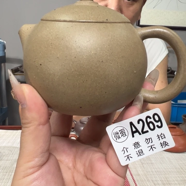 紫砂公道杯宜兴原矿紫砂精品手工