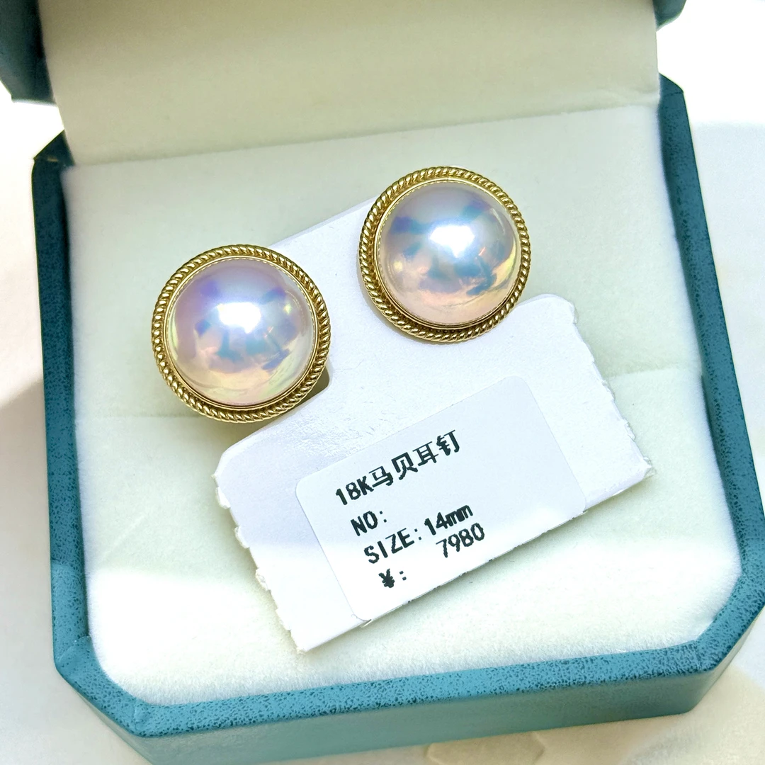 18k金围镶粉泡泡马贝耳钉14mm 整体17mm驼峰9.4mm