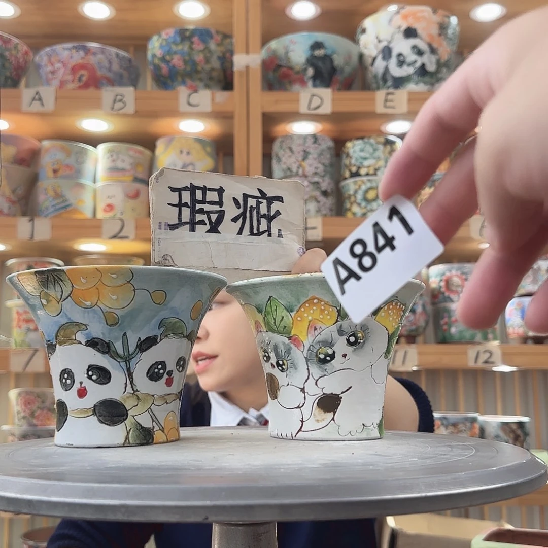 瓷片瑕疵瑕疵瑕疵瑕疵瑕疵