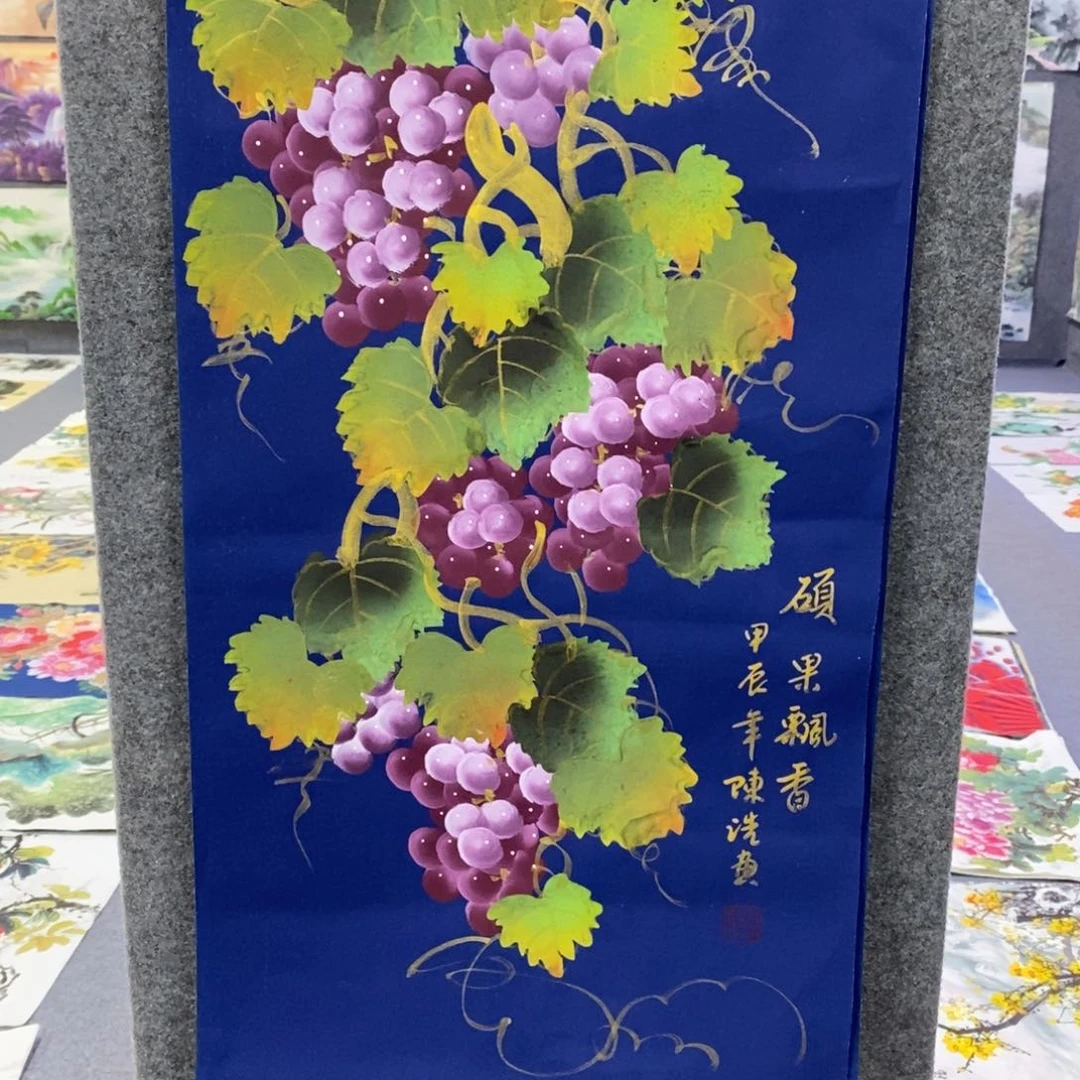 国画68✖️35金叶葡萄画画画画画画画画