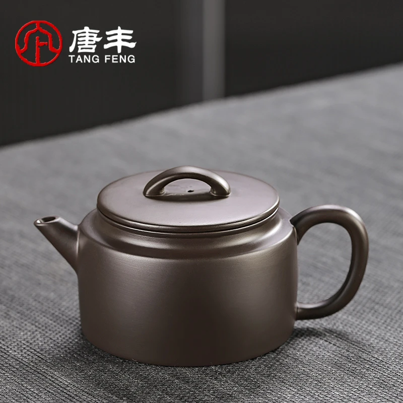 唐丰紫砂茶壶陶瓷泡茶壶家用功夫茶具单壶泡茶器大容量紫韵泡茶壶