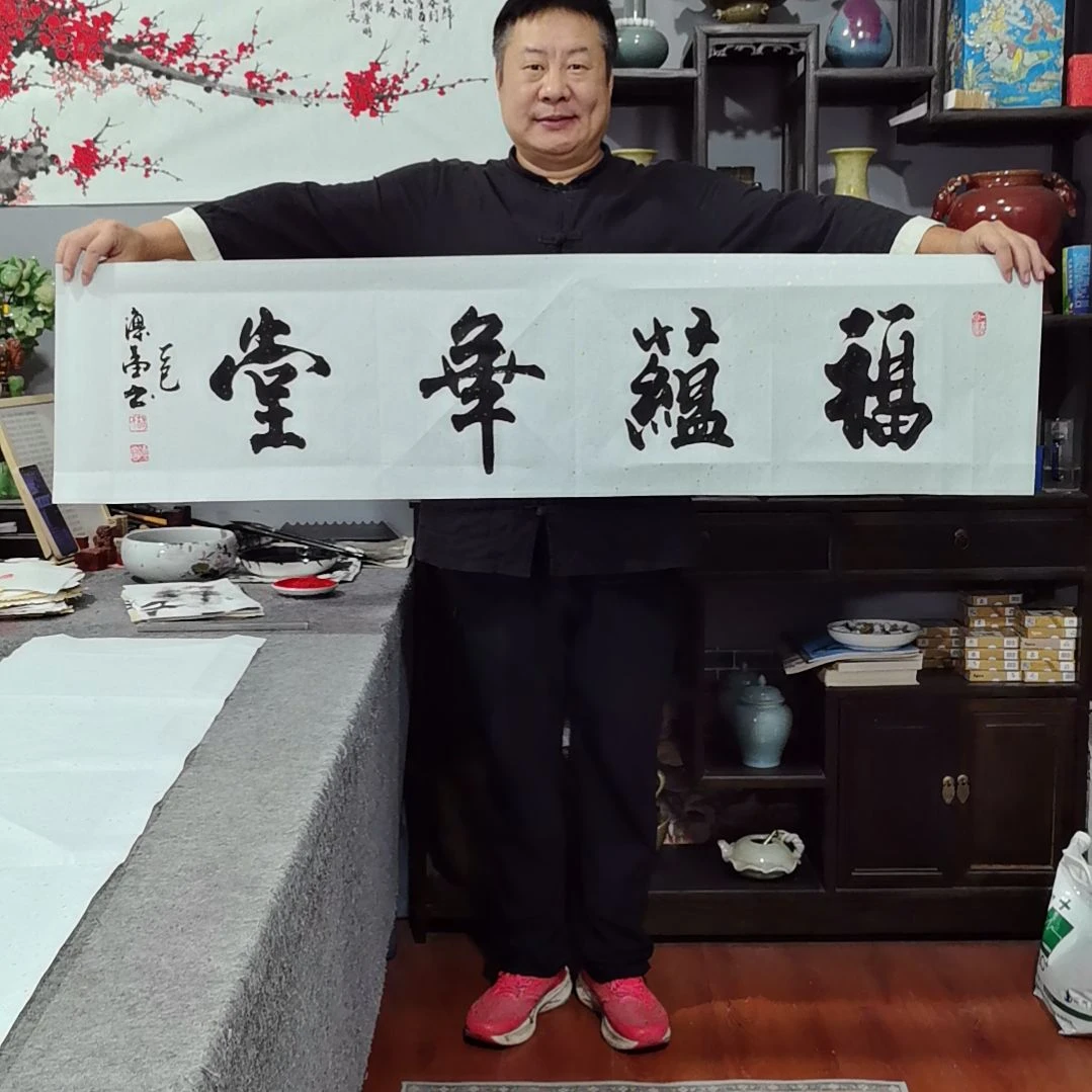 书法杨德富老师书法作品