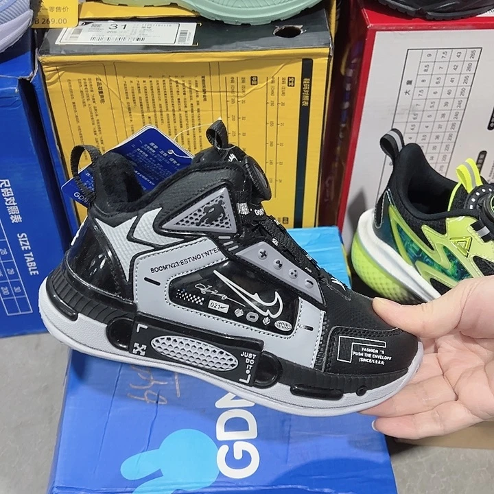 超细纤维孤品童鞋