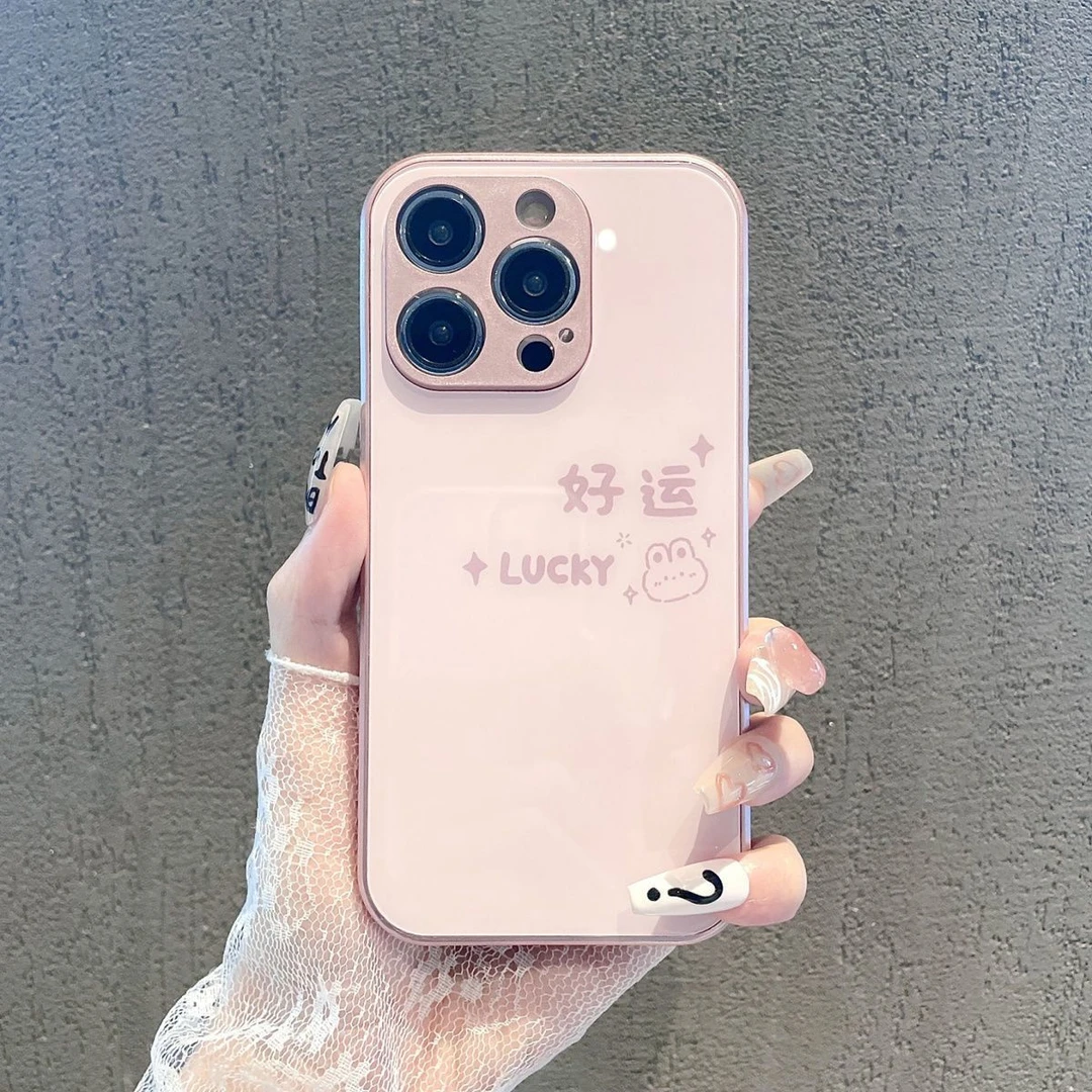 好运兔子适用于苹果16/15promax手机壳iPhone12/13个性xr/7/8plus