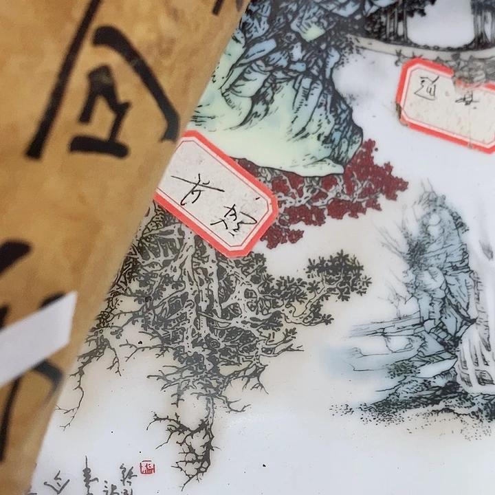 瓷片工艺品瓷片瓷片