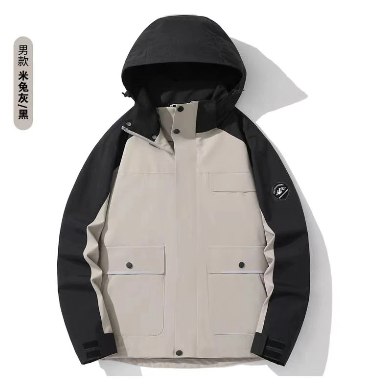 2568轻量化无痕8A男女同款百搭冲锋衣