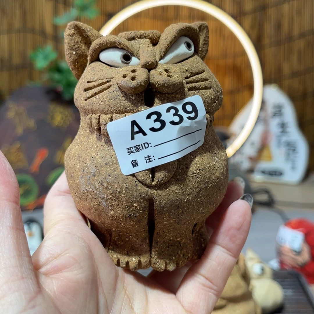 木村信鸿柴烧宝瓶