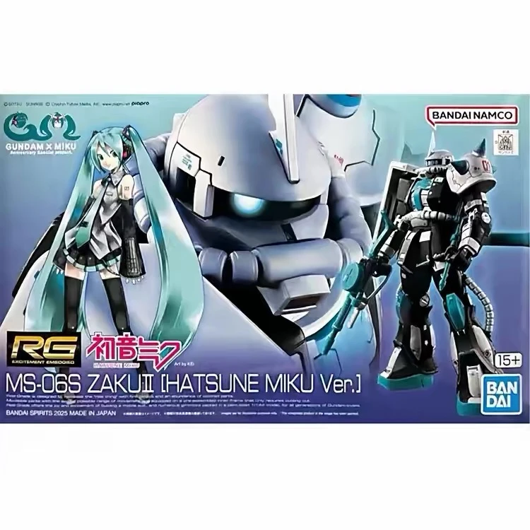 PB限定 RG 1/144 扎古II 初音未来版 拼装模型