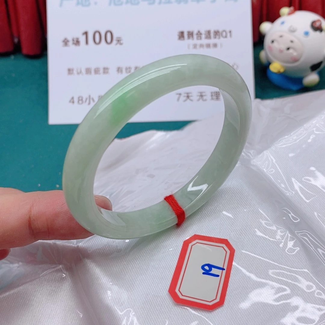 翡翠手镯未镶嵌淳****19999999/57
