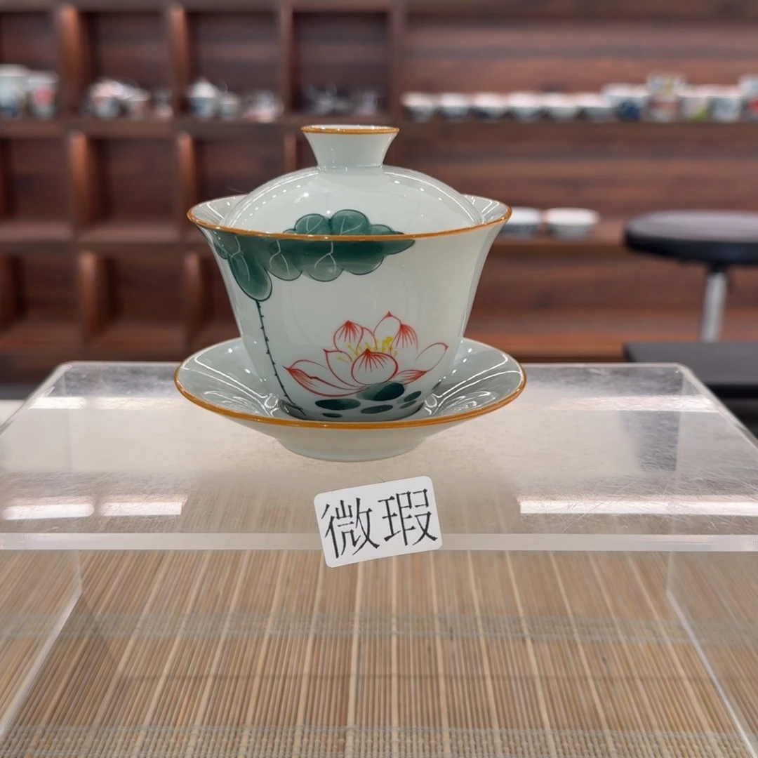 釉下手绘茶具微瑕