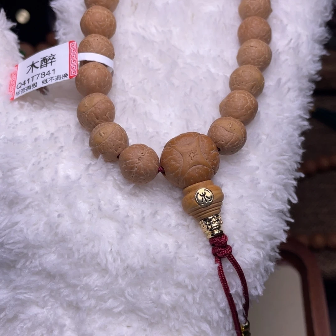 凤眼菩提手串坚*菩提670