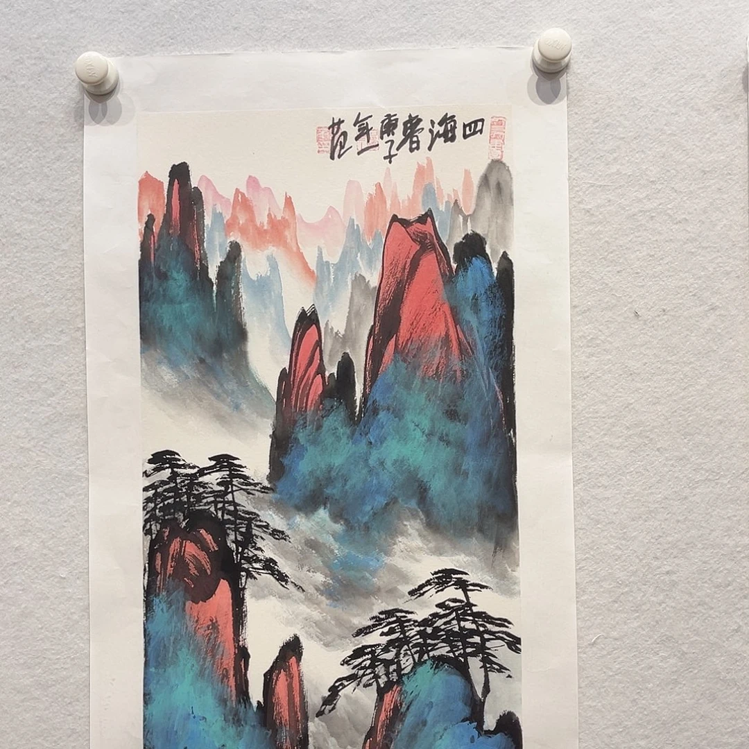 国画11111111国画