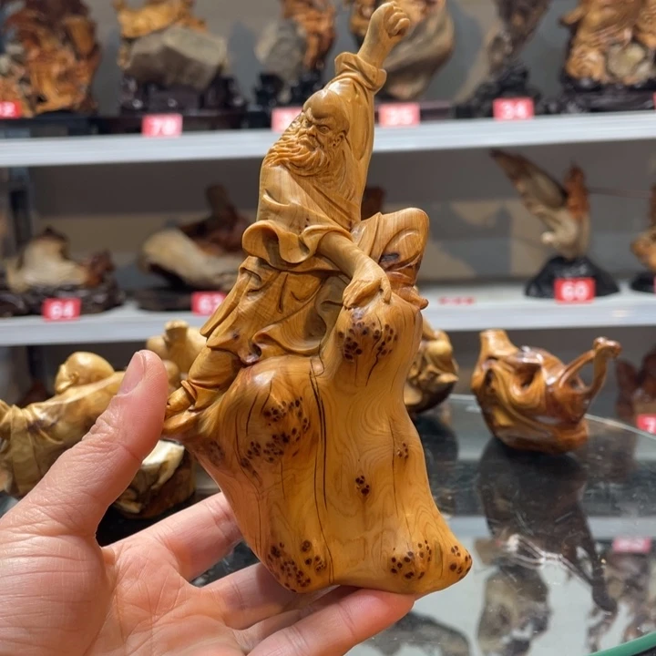 柏木（崖柏）新品发布